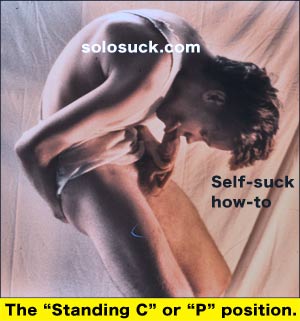 the "standing c" or "p" position