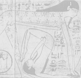 egypt.jpg